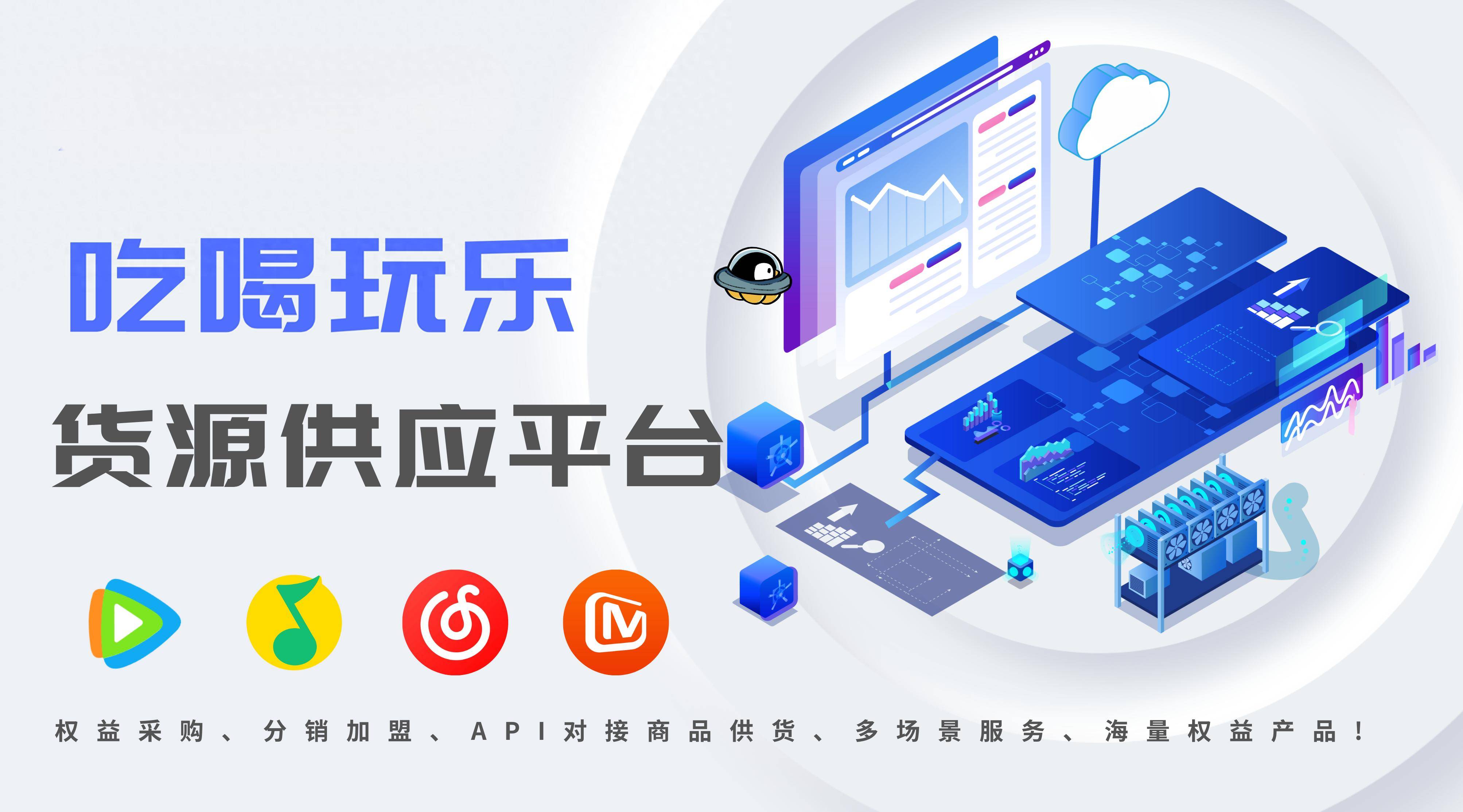 中新赛克：数据安全产品及服务可应用银行券商等领域