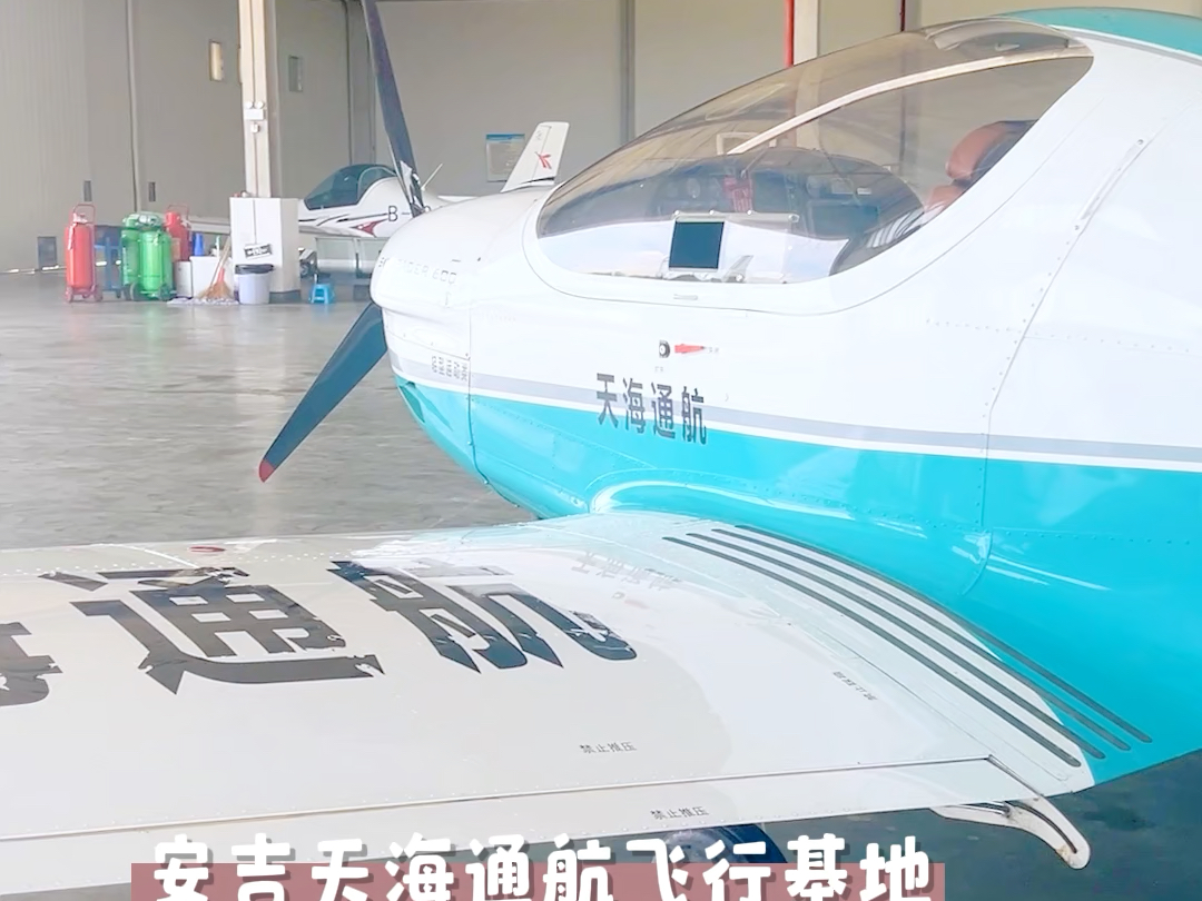 广哈通信：参与多次重大阅兵信息保障及低空通航管理服务系统建设