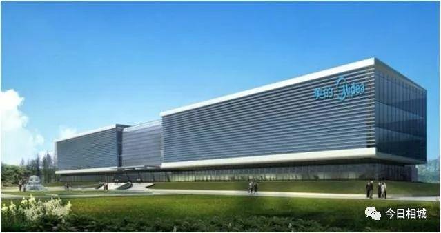 上大股份获得发明专利授权：“一种超低碳马氏体不锈钢管坯的制造方法”