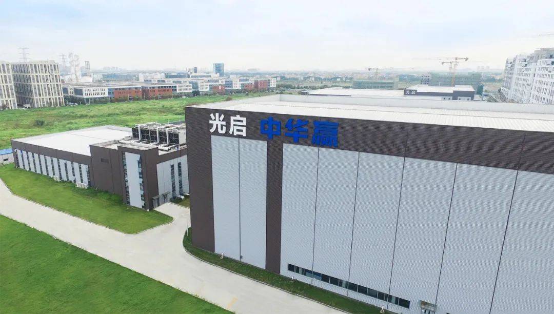 独有制造批产能力筑基 光启技术已构建超材料复杂功能结构全流程生产体系