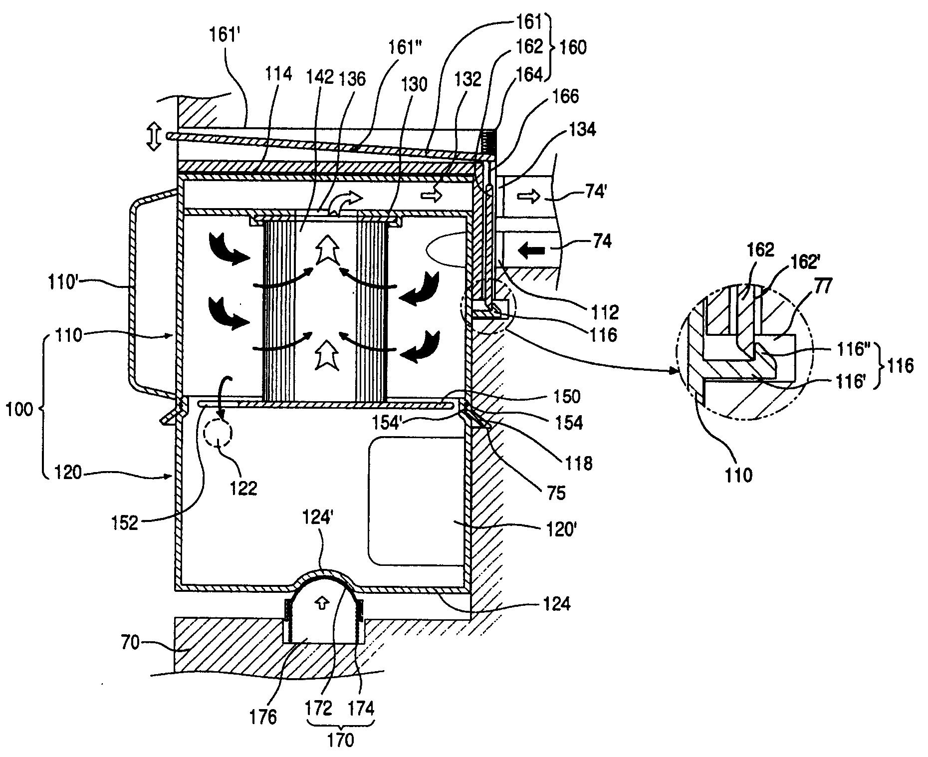 格力电器获得发明专利授权：“过滤件装配结构及吸尘器”