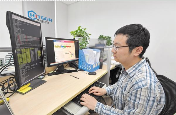 海创药业公布国际专利申请：“一种具有GLP-1受体激动剂作用的小分子化合物及其用途”