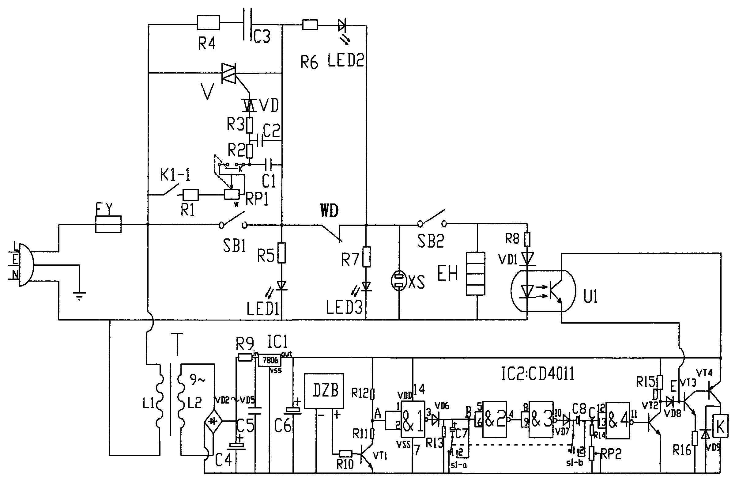 中航光电公布国际专利申请：“集成熔断器的电源插座”