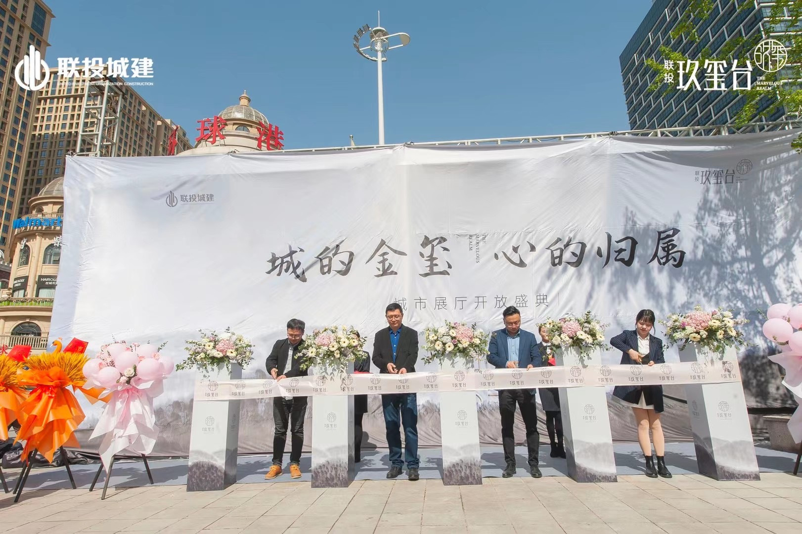 联发投：取消发行“25鄂联投MTN007B”