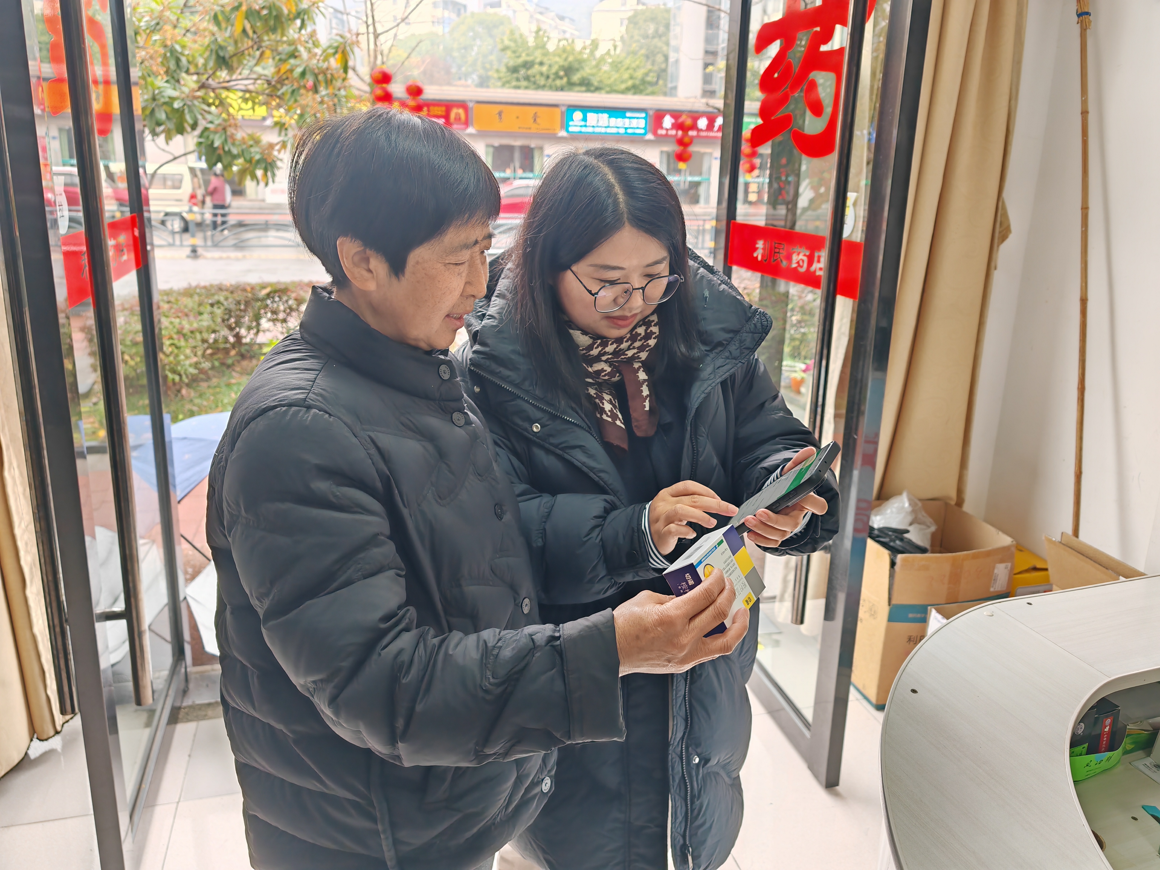 7月起医保购药须扫追溯码 全国现存药品零售企业超111万家