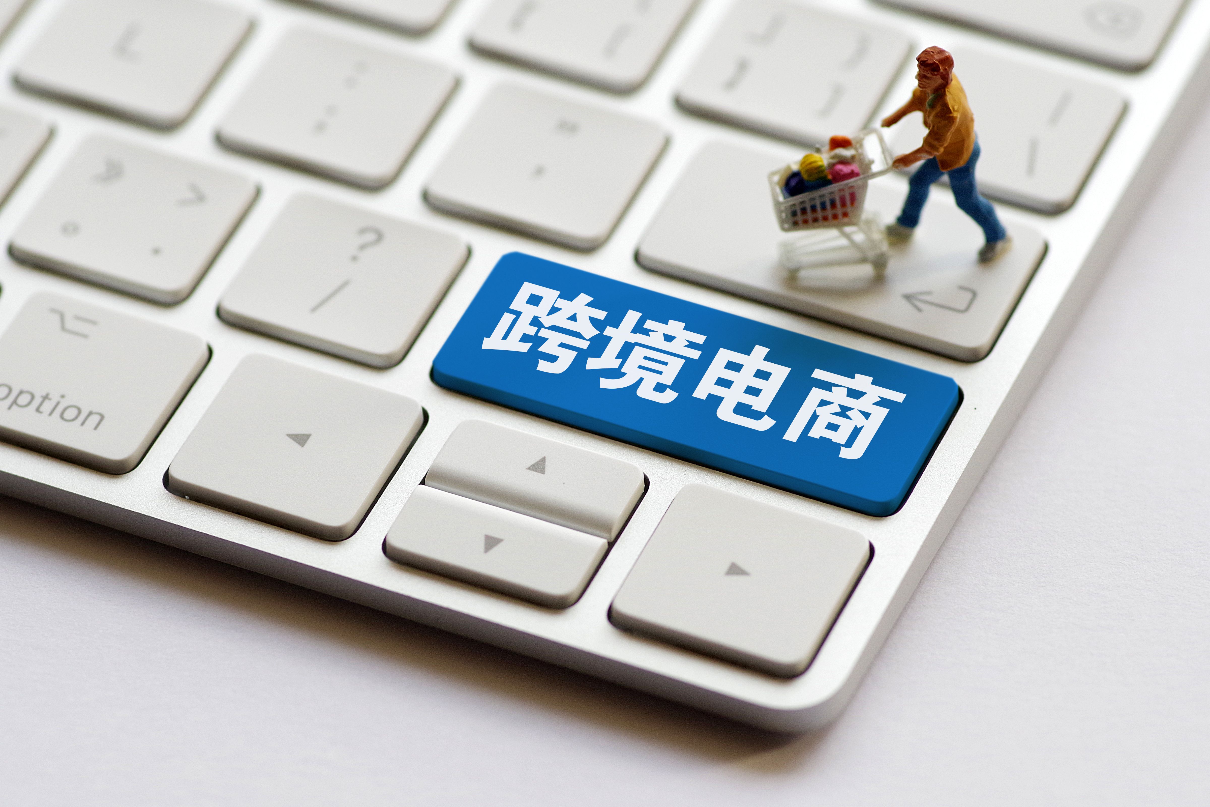 泛海控股：不再将民生信托纳入公司合并范围