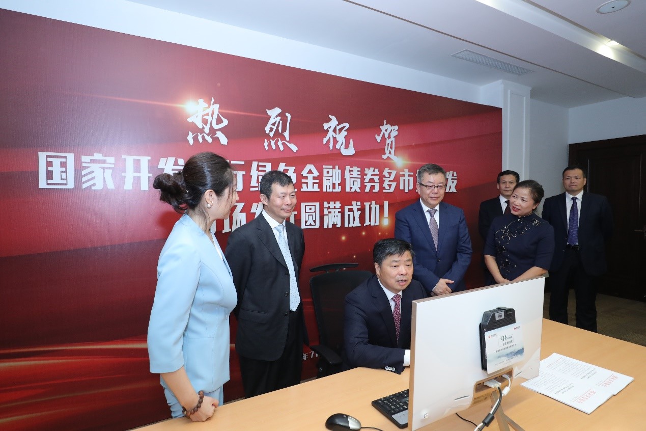 上海清算所：进一步简化相关境外机构账户开户材料