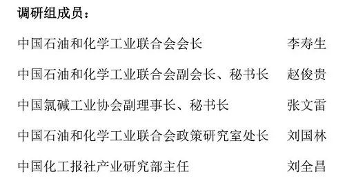 海湾化工行业合同授予总额下降