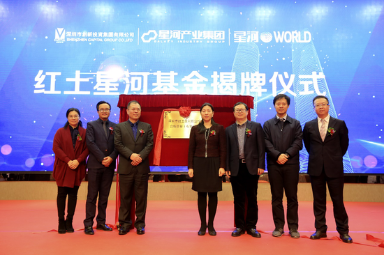 国际金融公司拟向WorldLink提供1400万美元贷款,支持尼泊尔光纤网络扩展