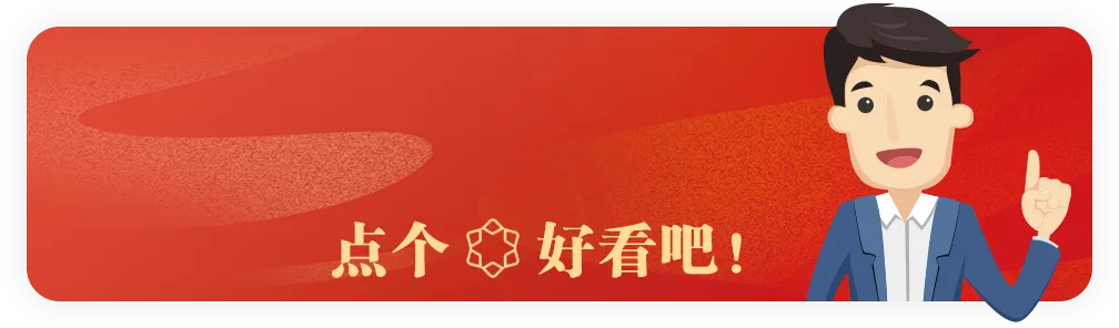 连破关口！险资这一业务，收益率跌破3%