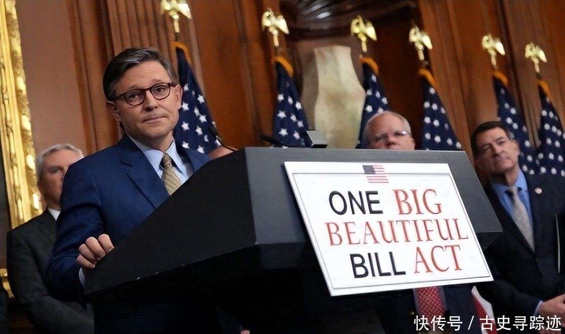 史上首次！美国国债规模突破37万亿美元 特朗普又要坐不住了？