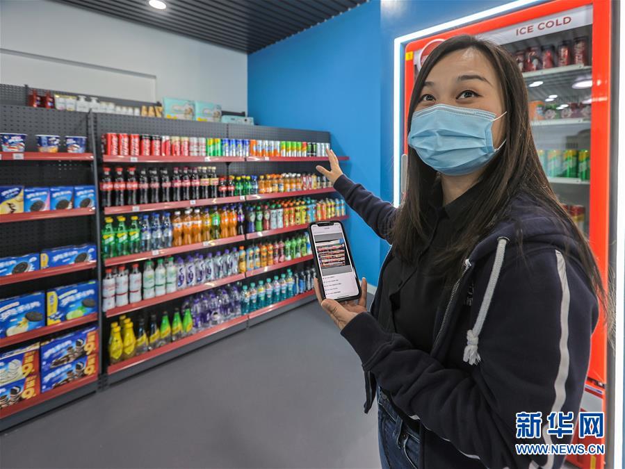 资本市场指数化投资增添“新动能” 债券指数加速扩容 产品矩阵持续丰富