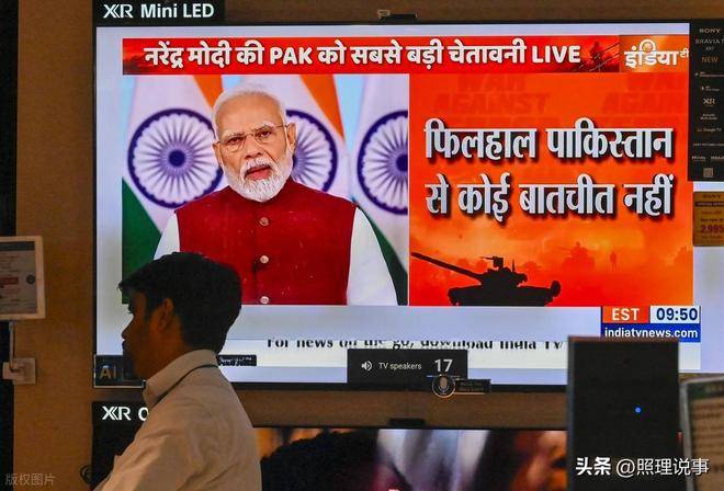 特朗普称将对印度商品征收25%关税