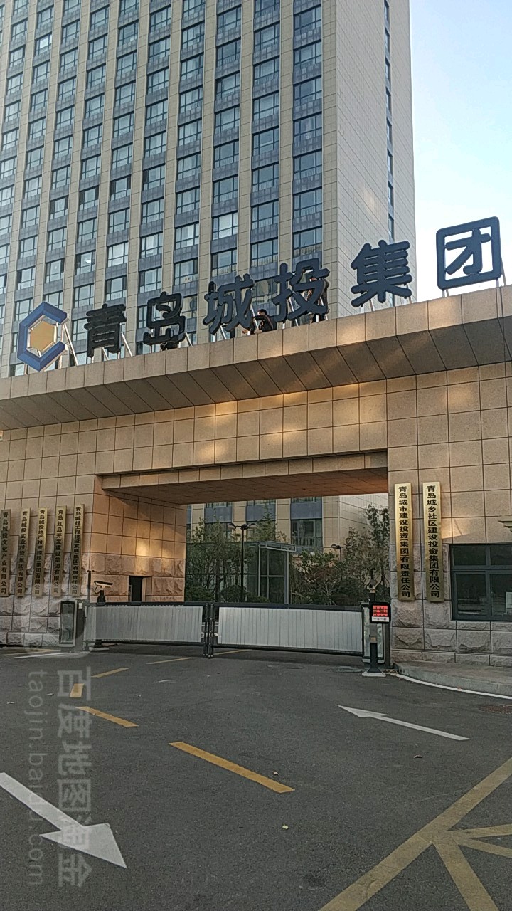 青岛城投集团102亿元小公募债项目获上交所受理