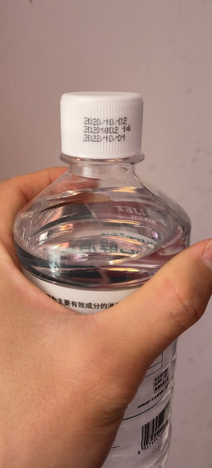 医用酒精的“敌我不分”引热议 全国现存卫生消毒用品企业超25.9万家