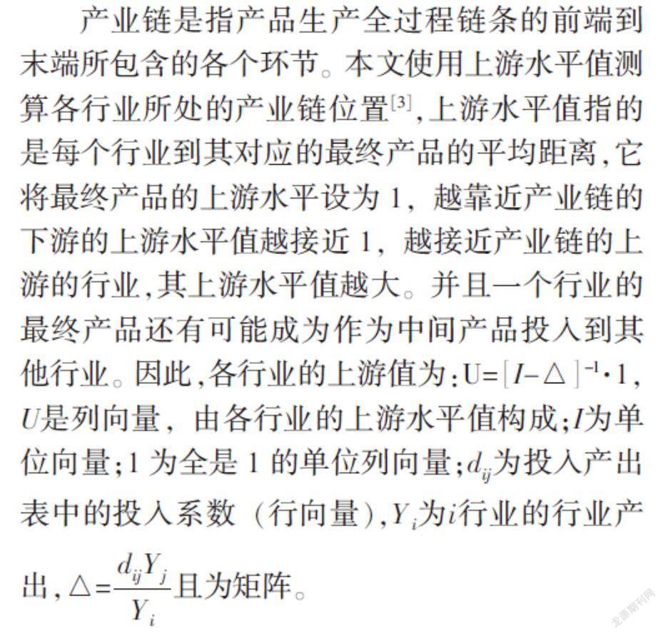 韩举办首届外资专家论坛 聚焦 FDI 政策转型与质量提升