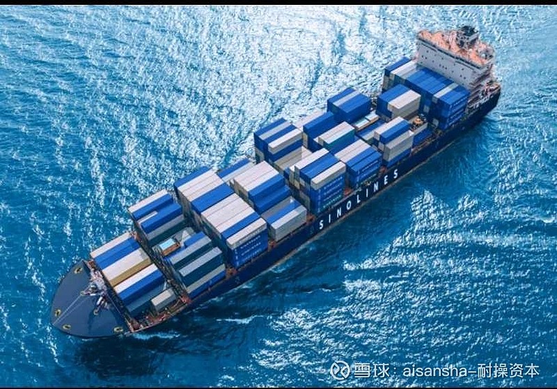 天合光能终止筹划分拆天合富家上市