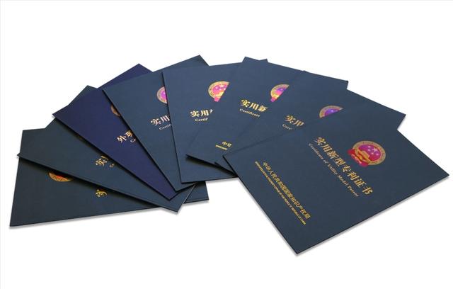 上汽集团获得实用新型专利授权：“电池包的挂载结构和电池包”