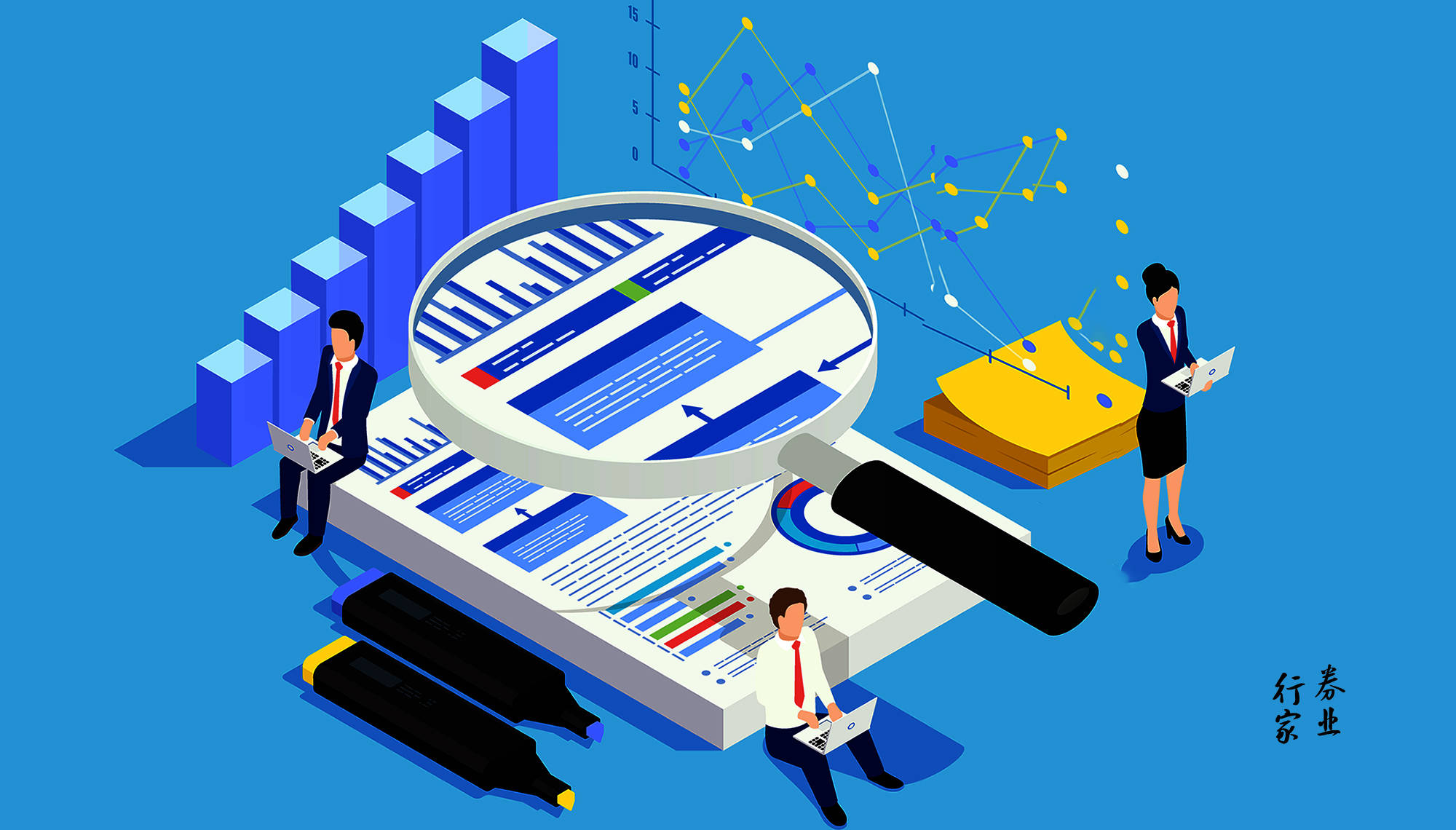 持续督导期未履行审慎核查义务 申万宏源承销保荐再因新三板业务收警示函