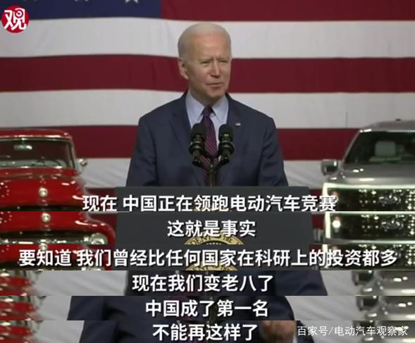 中国电动车赢得尼泊尔市场青睐，占据主导地位