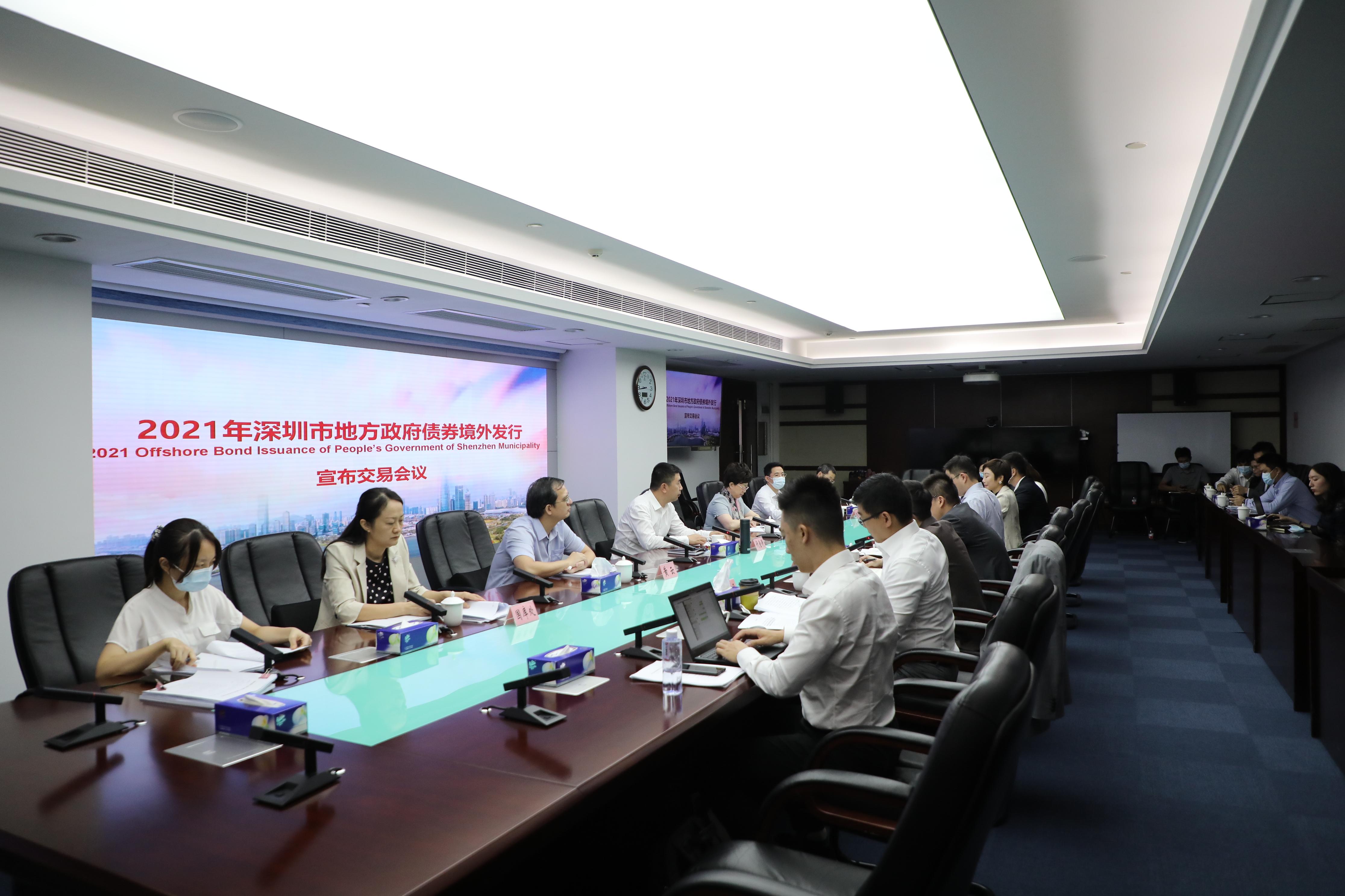 香港金管局：离岸人民币债券回购业务的优化安排正式启动