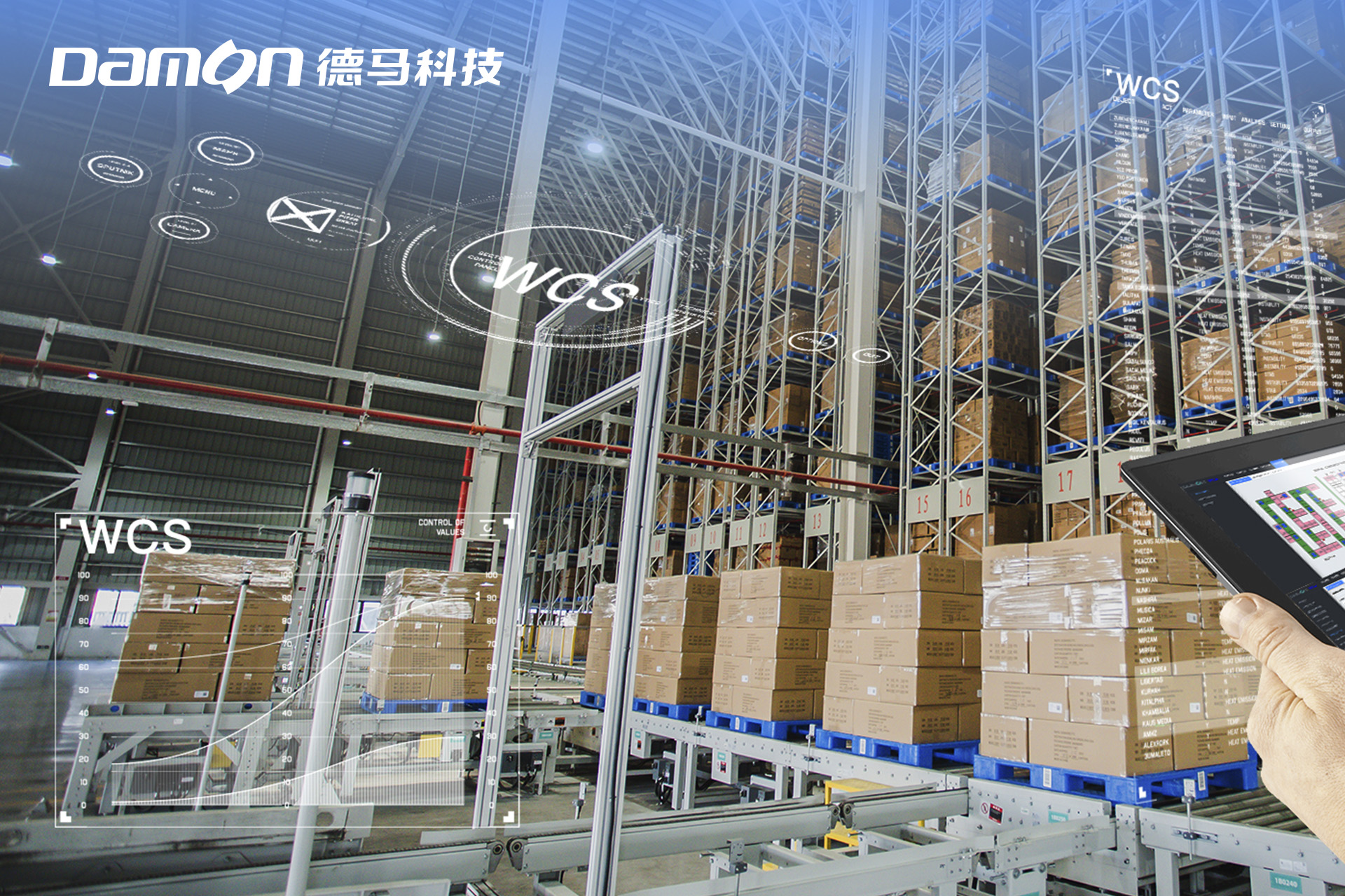 上市快递企业全面盈利 数智化助力降本增效