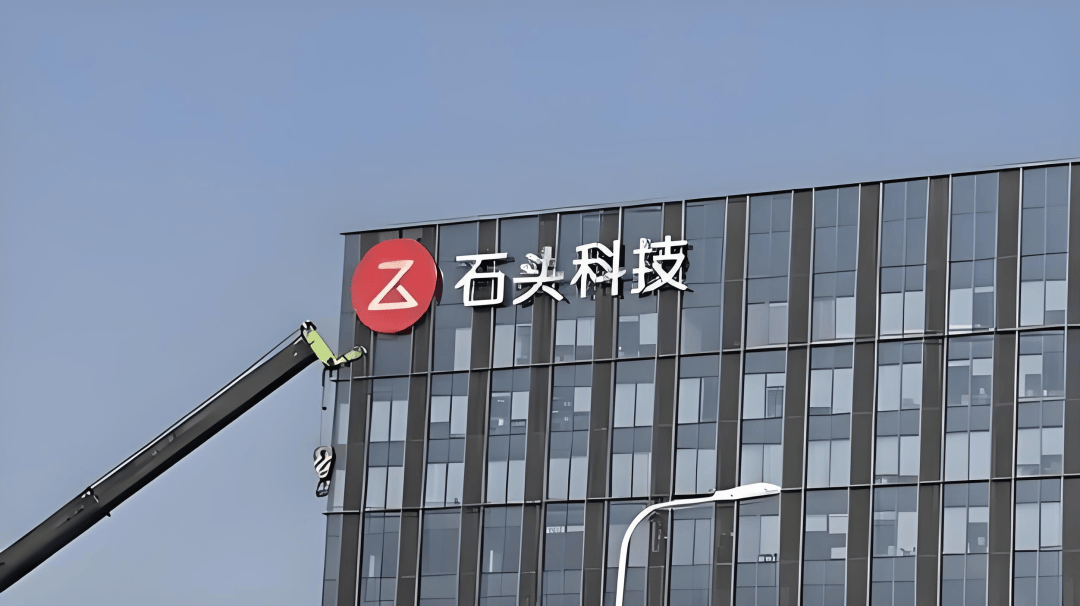 金发科技股价连跌,近两个月未实施回购