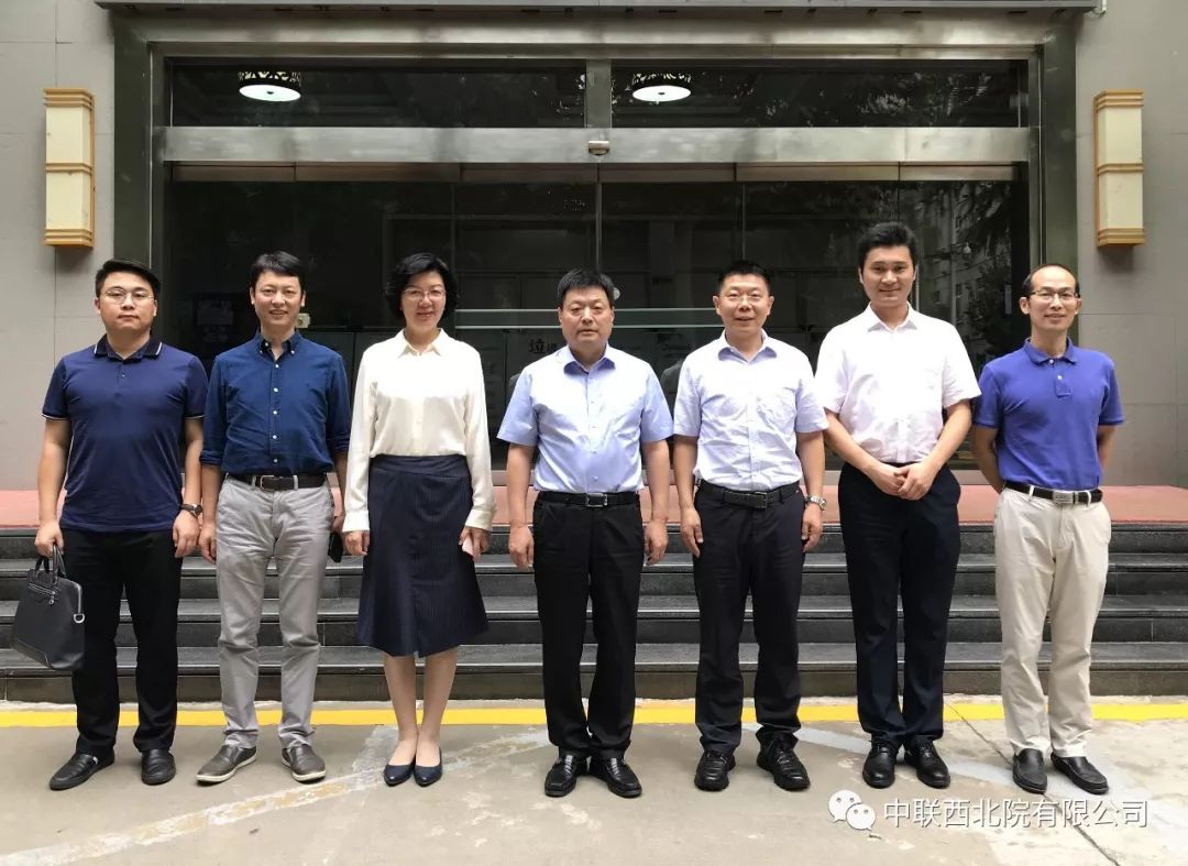 童超获批担任国机财务公司董事、总经理