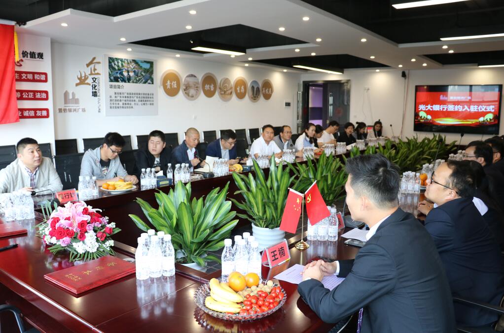 光大银行信用卡中心总经理廖伟煜任职资格获批