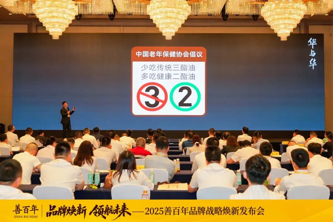 微纪录片《了不起的你》 | 银发赛道里的年轻人