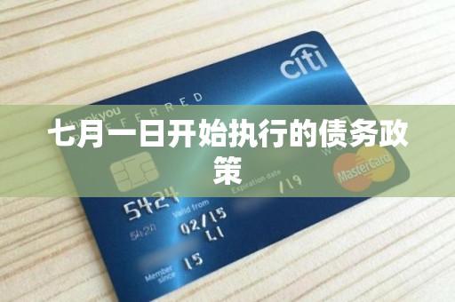 非发行:透明度对杜绝非洲非法资金至关重要