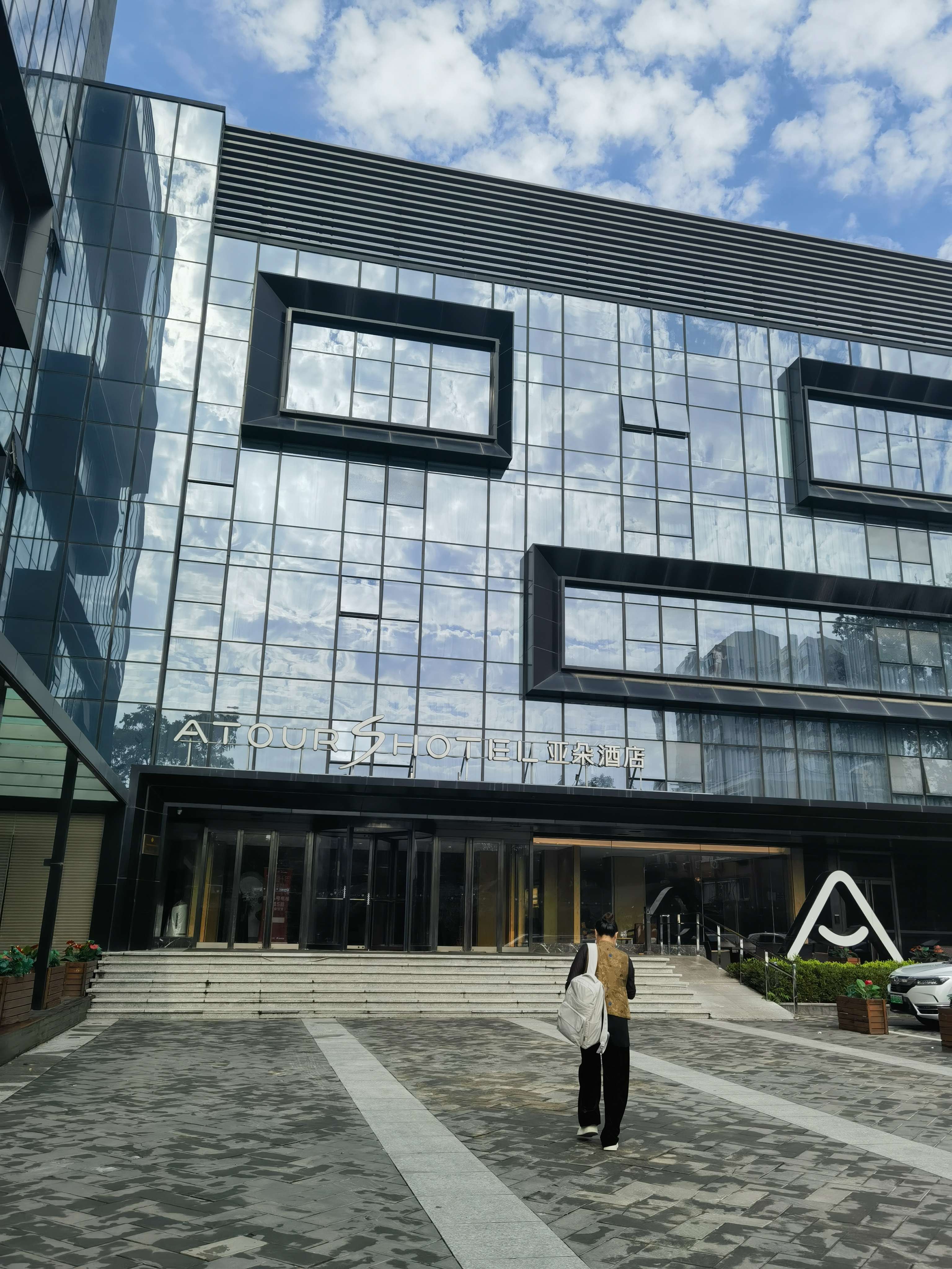 泰康之家・津园开业 打造京津冀跨城养老新样本