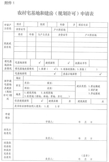 《口服美容营养成分科普手册》发布 科学指引行业规范化发展