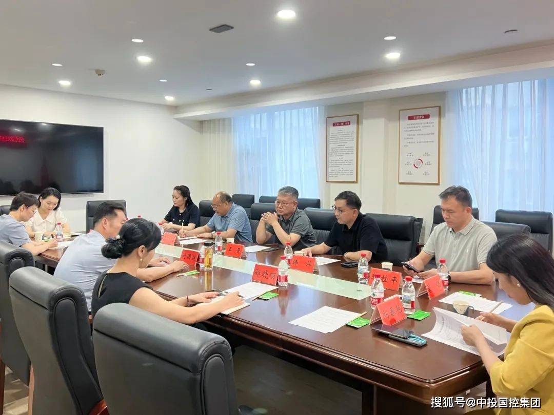 国家发展改革委：坚持和完善政企常态化沟通交流机制 解决民企实际困难问题