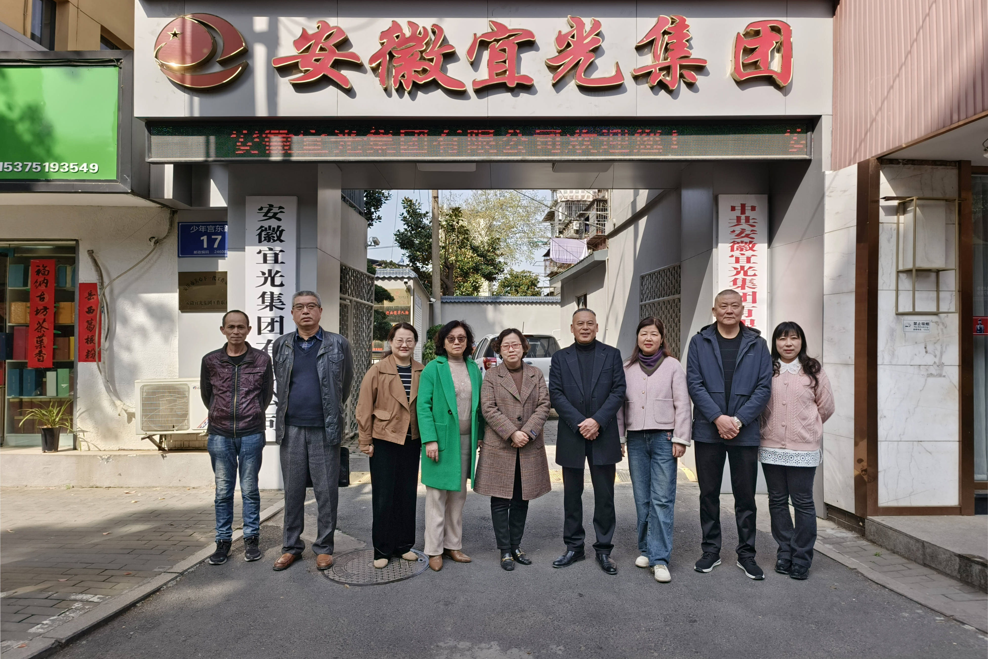 国家发展改革委：坚持和完善政企常态化沟通交流机制 解决民企实际困难问题