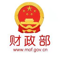 财政部拟发行2025年记账式贴现（五十五期）国债