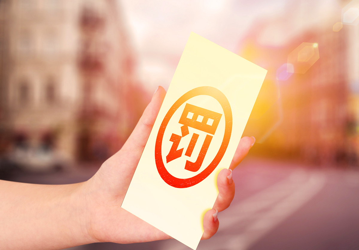 中煤科工金租因通过多层嵌套业务结构规避关联交易管理等违规被罚80万 时任公司总裁被警告并处罚款10万元