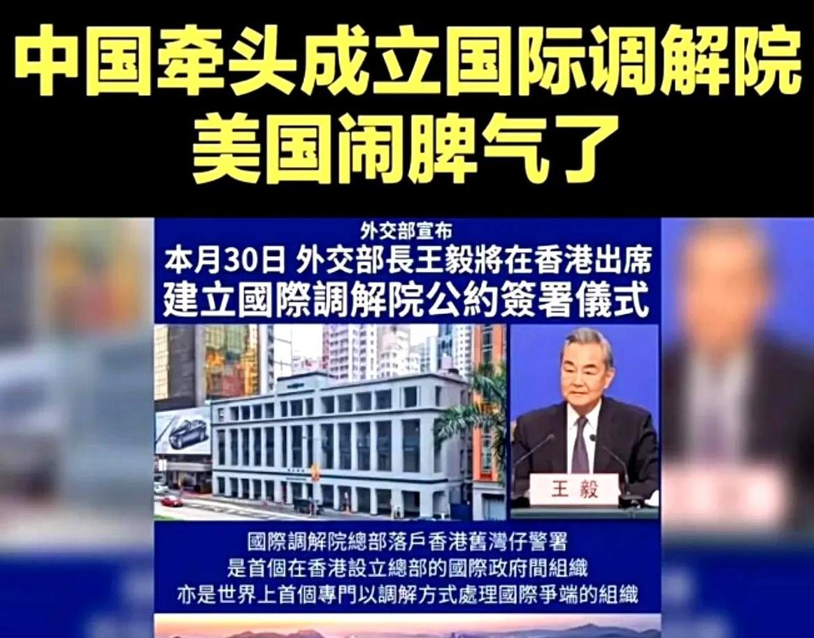 香港特首率团访问中东首携内地企业,双登集团借力政企合作出海抢占全球市场先机
