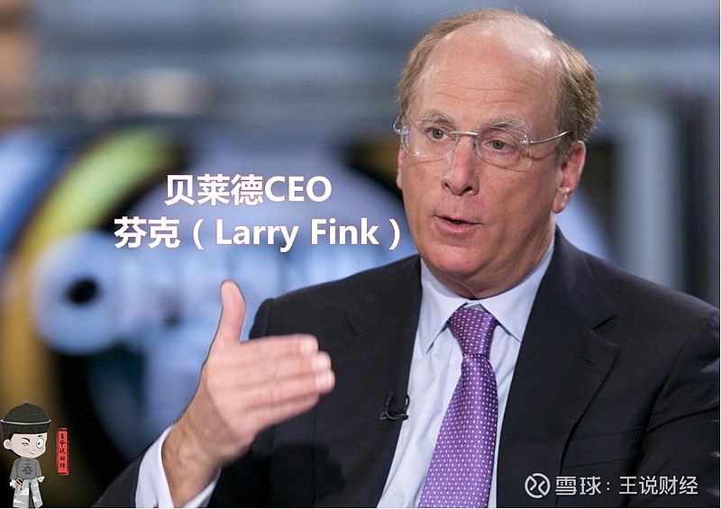 【环球财经】巴西国家石油公司发行20亿美元全球债券