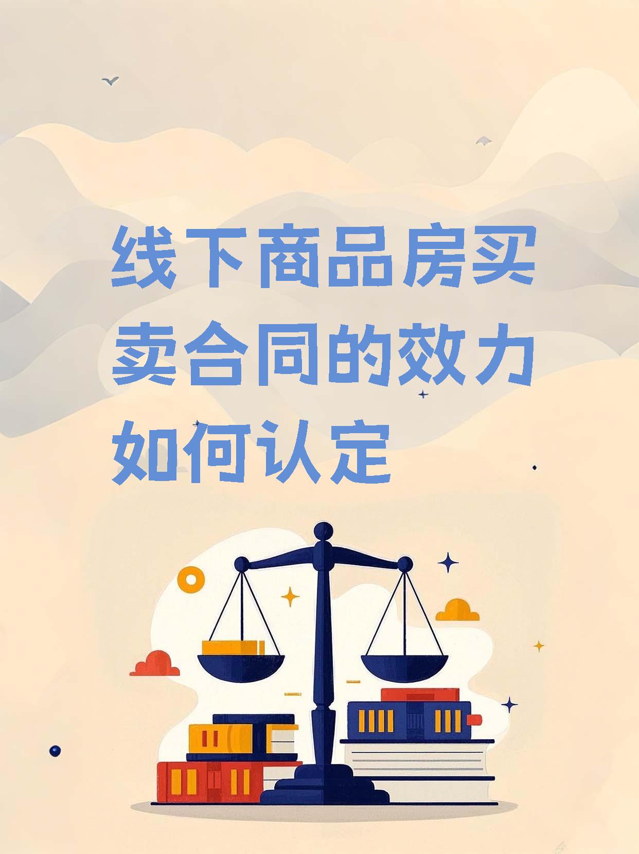 西南期货长春营业部被出具警示函：因存在对异常交易行为核查工作不到位等违规