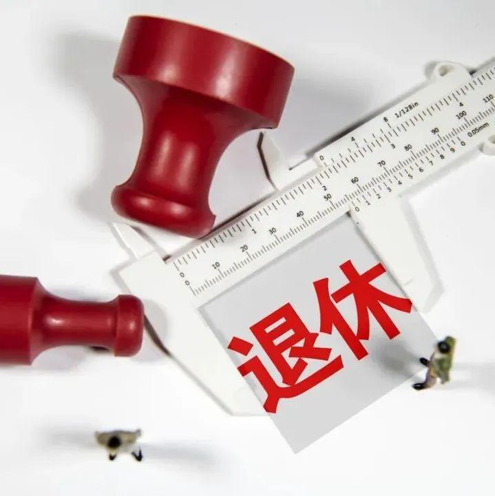 哥伦比亚推迟实施机动车技术法规