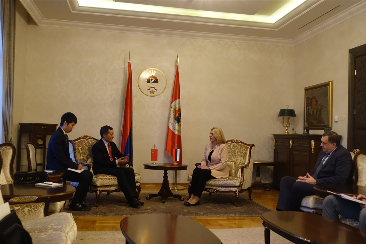 第四届“波黑塞族共和国保险日”将于10月15日举办