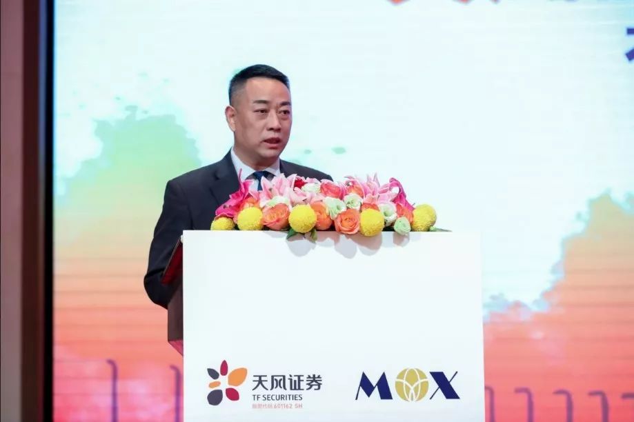 澳门金融机构发行上市债券总规模破万亿澳门元