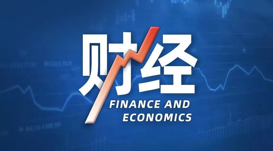 瑞典7月失业率为8.7%
