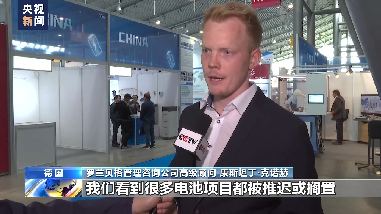 欧洲电池产业发展面临滞后困境