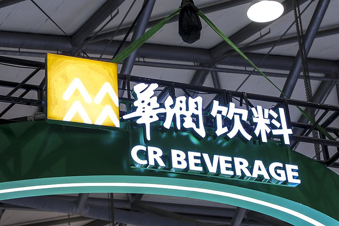 义支付上半年利润总额超4000万 同比增长超50%