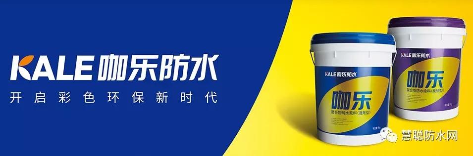 义支付上半年利润总额超4000万 同比增长超50%