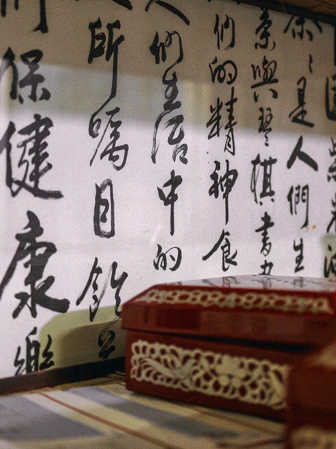 “24珠高K1”将于9月19日付息