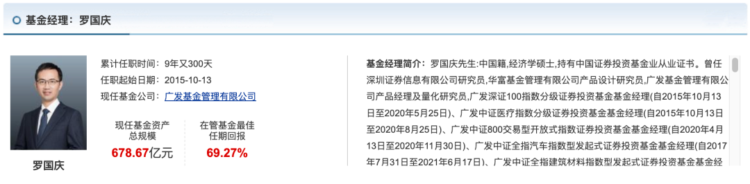 淳厚基金：国内政策储备充足，巩固资本市场回稳向好