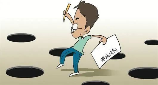 警惕暑期教培“贩焦”乱象 现存教育培训相关企业超518.6万家